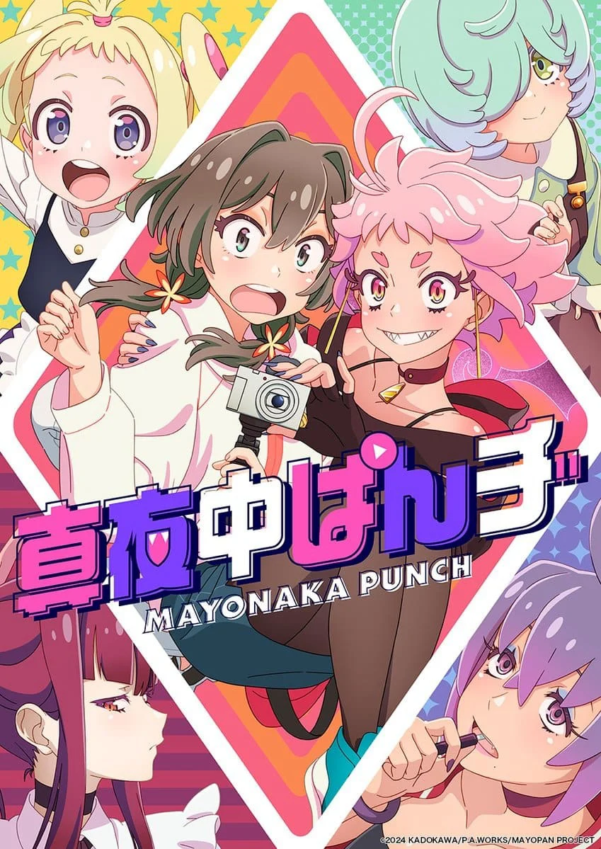Phim MAYONAKA PUNCH