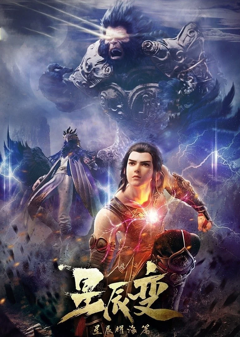 Phim Tinh Thần Biến (Phần 3)