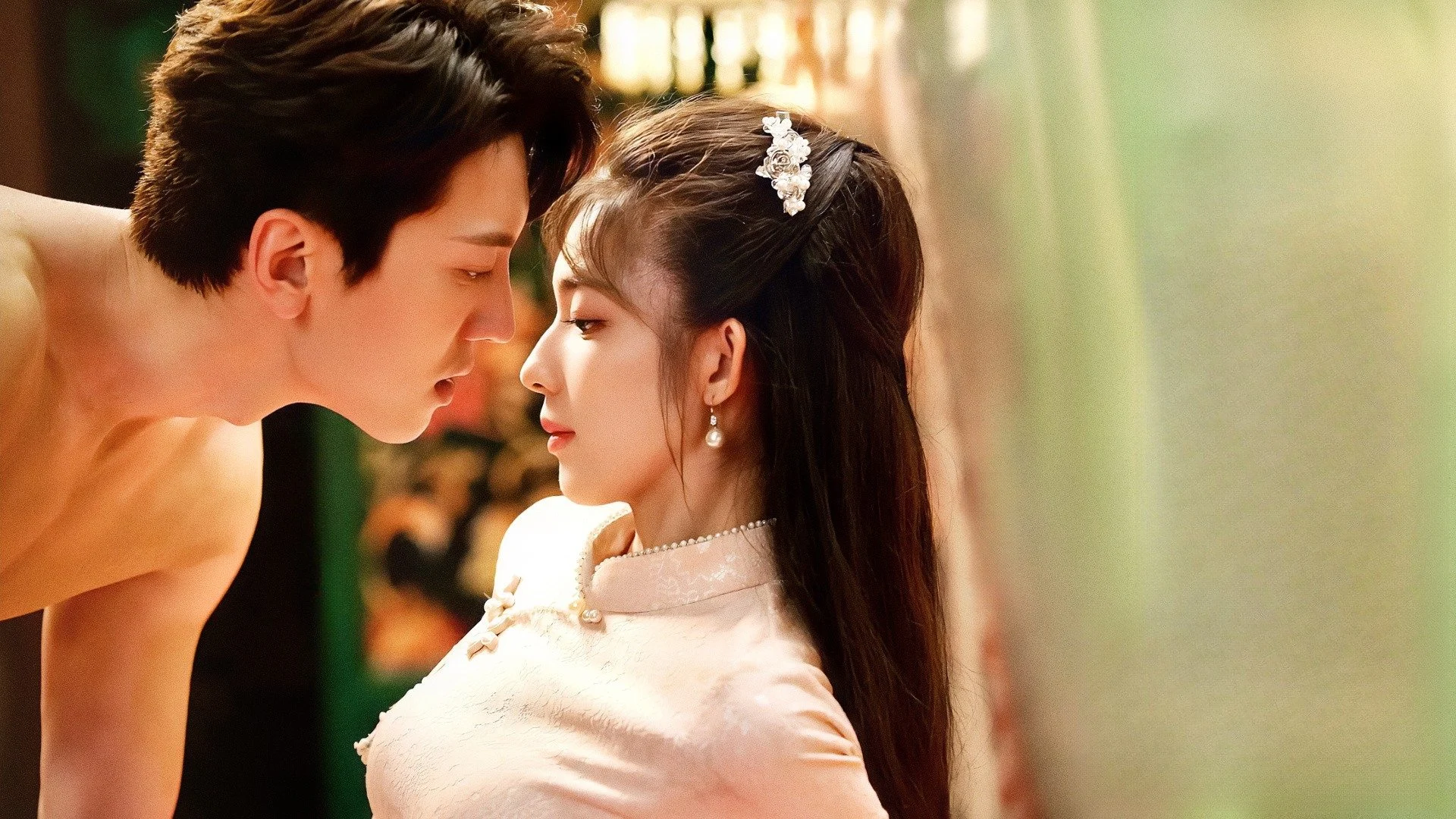 Hỏa Vũ Khuynh Thành