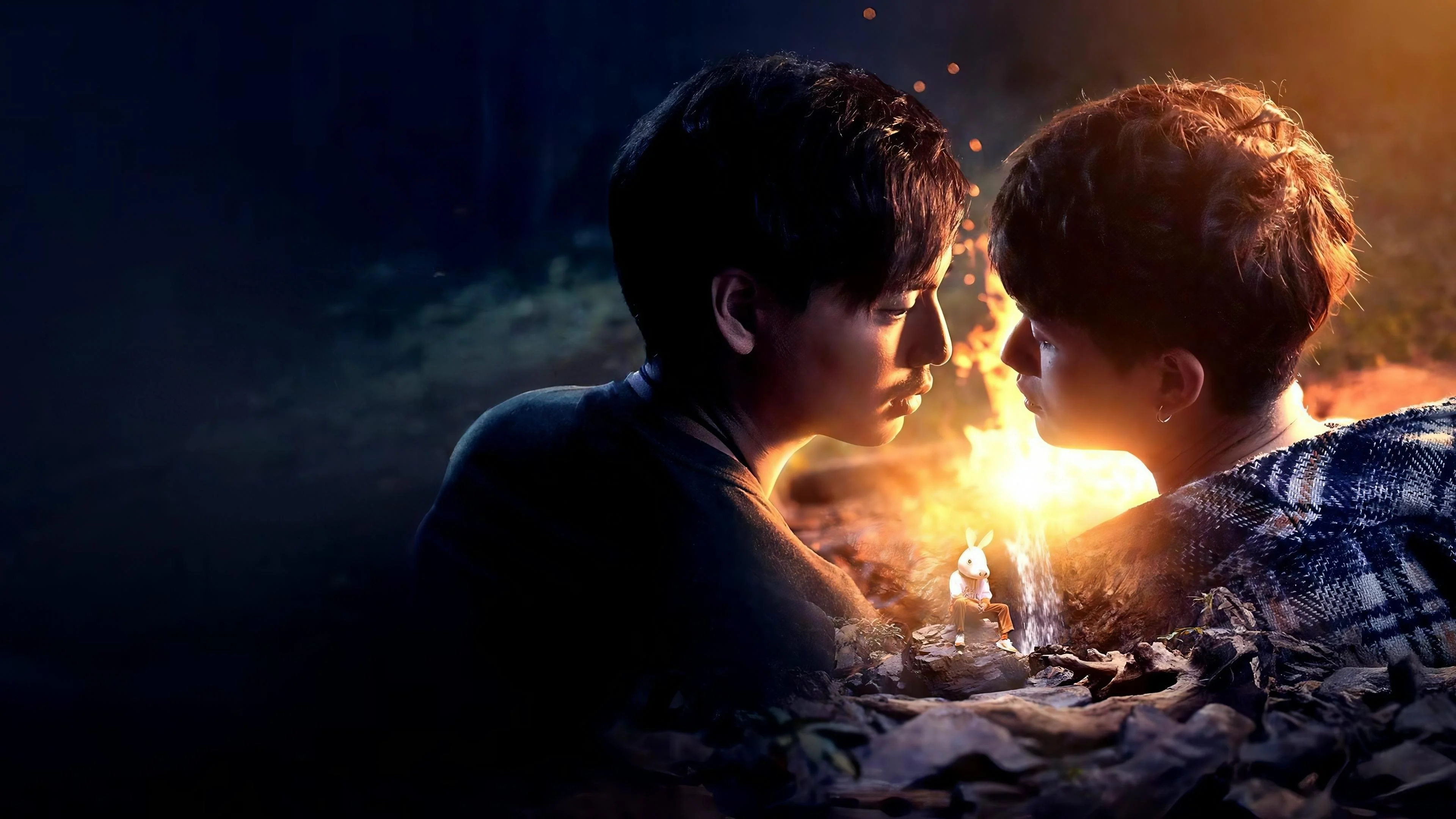 Mùa Lạc Trong Rừng