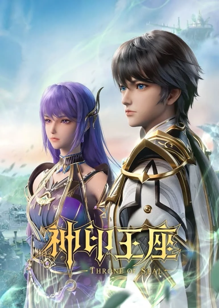 Phim Thần Ấn Vương Toạ