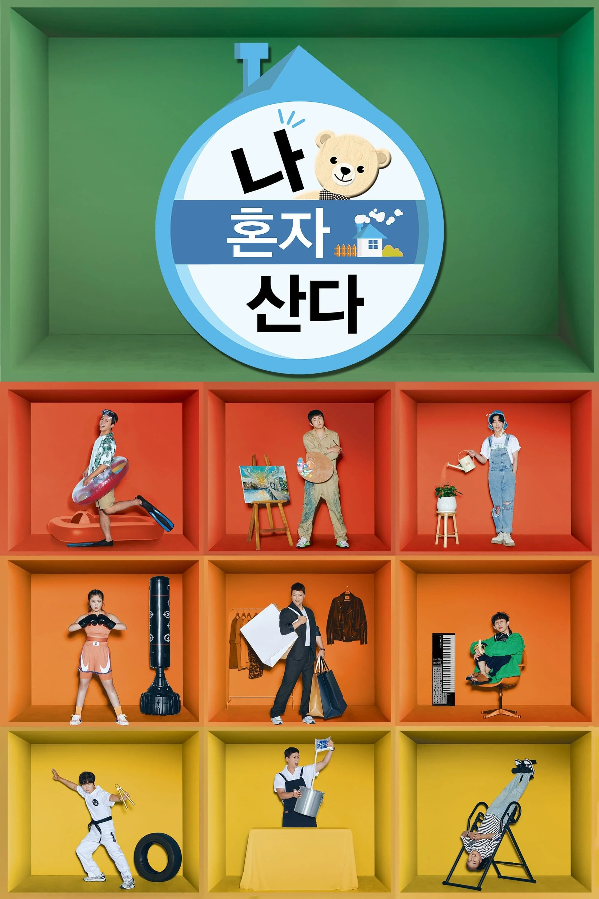 Phim Tôi Sống Một Mình