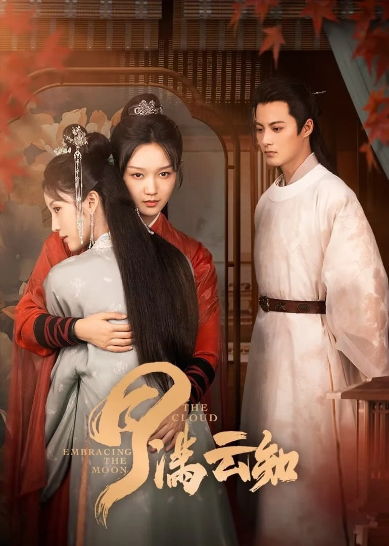 Phim Nguyệt Mãn Vân Tri