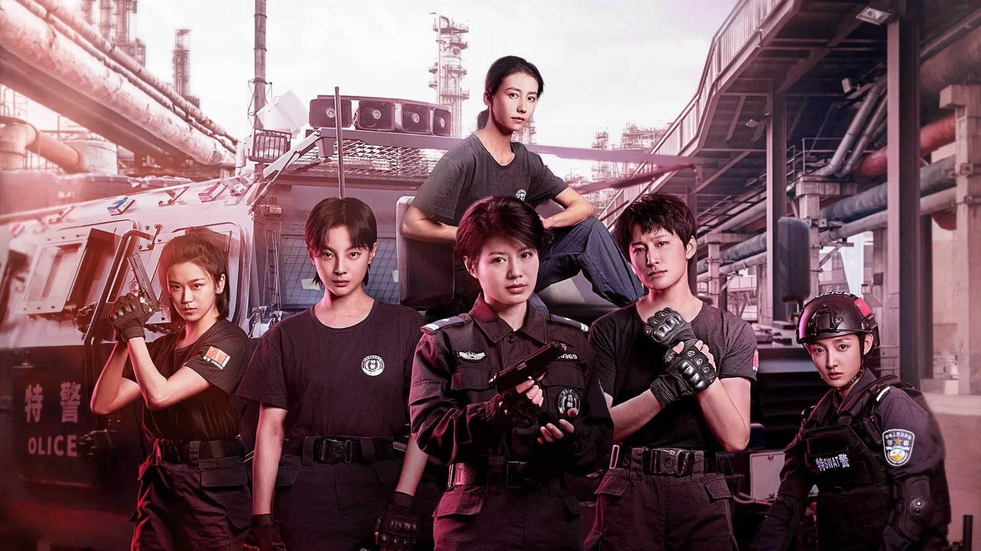 Nữ Tuần Đặc Cảnh: Đội Đột Kích Chim Ruồi