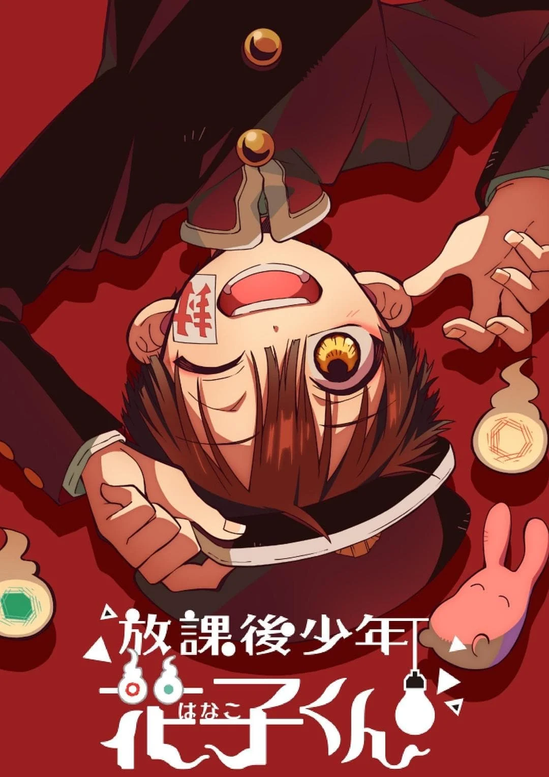 Phim Sau Giờ Học Hanako-Kun