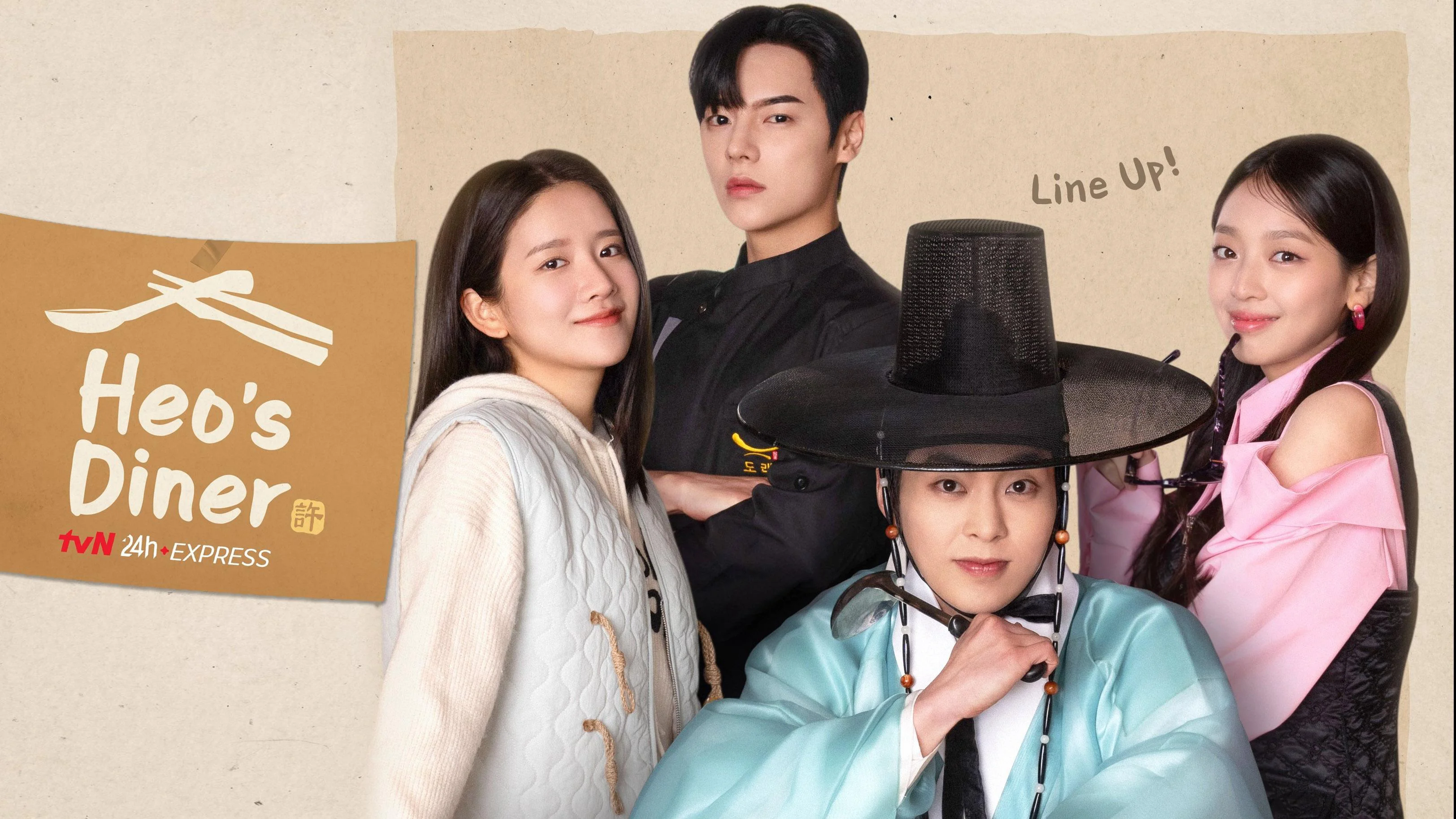 Tiệm Ăn Của Ngài Heo