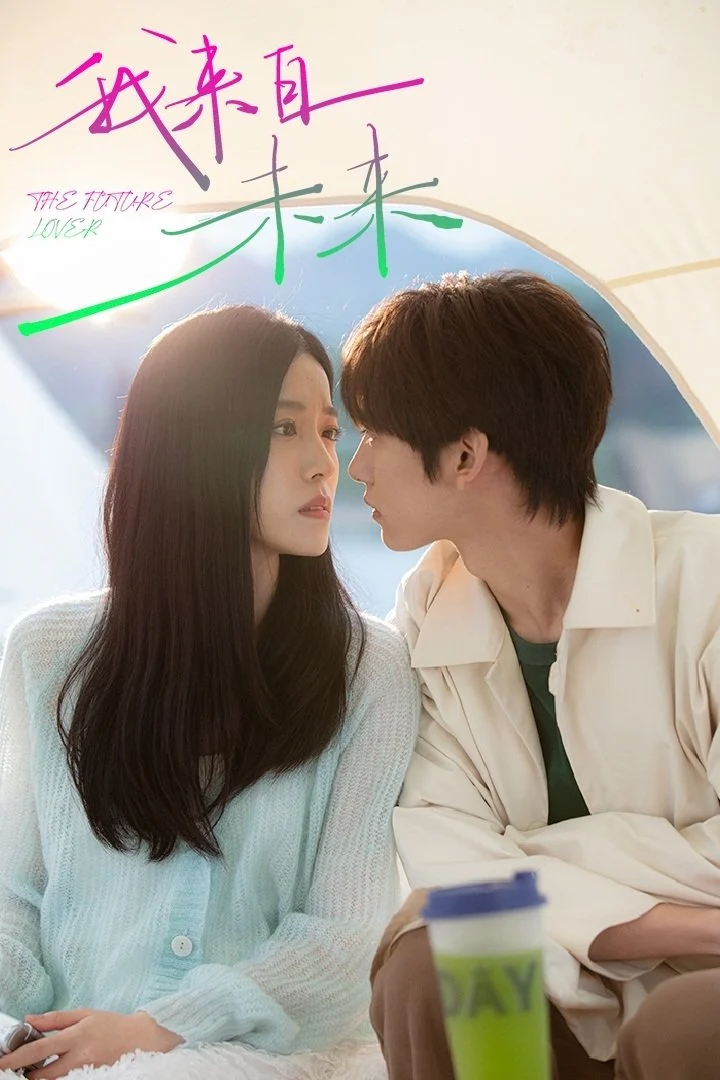 Phim Tôi Đến Từ Tương Lai