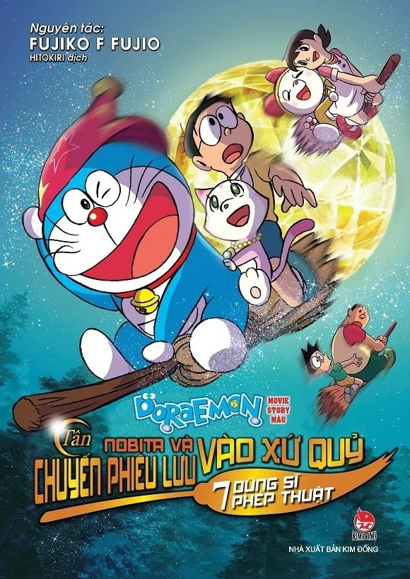Phim Doraemon : Nobita và Chuyến Phiêu Lưu Vào Xứ Quỷ