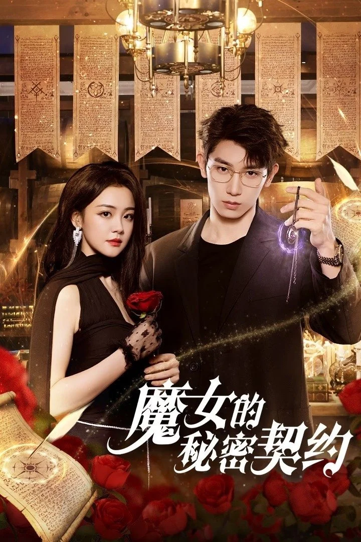 Phim Khế Ước Bí Mật Của Phù Thủy