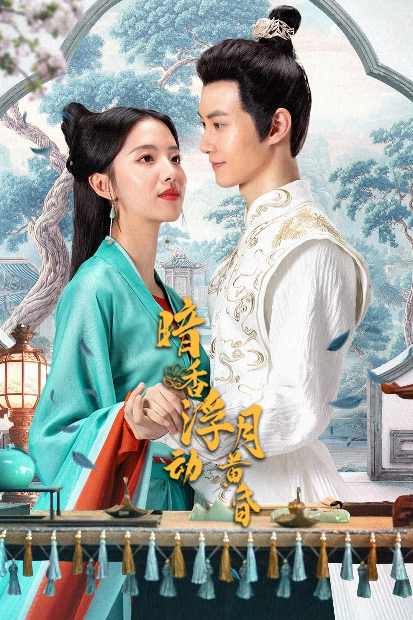 Phim Mùi Hương Của Bí Mật