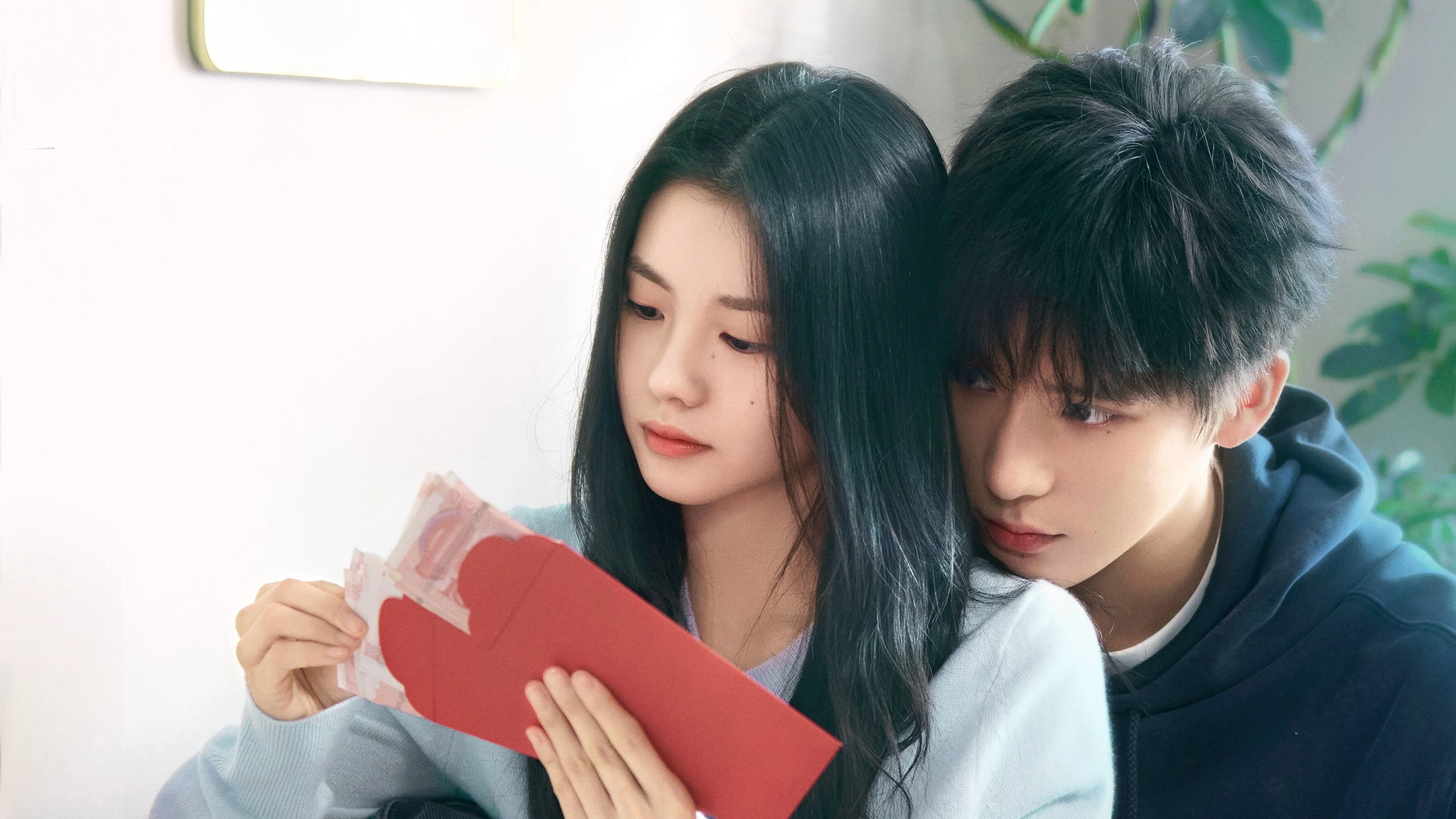 Sa Vào Tình Yêu Cuồng Nhiệt Của Chúng Ta