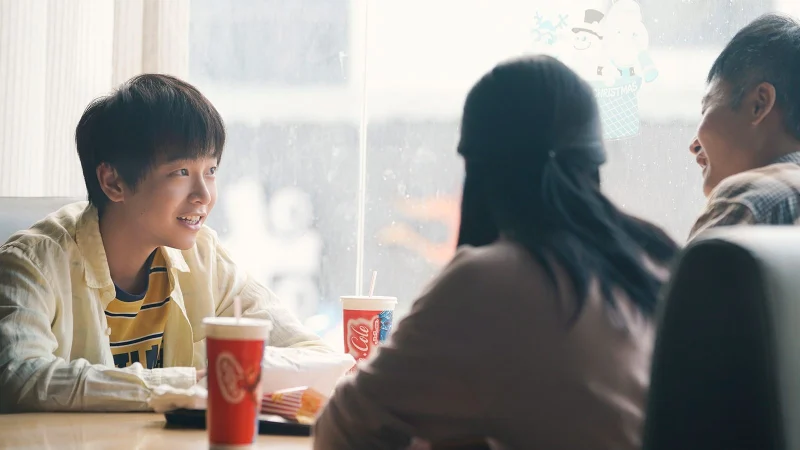 Điều Ước Nhỏ Nhoi