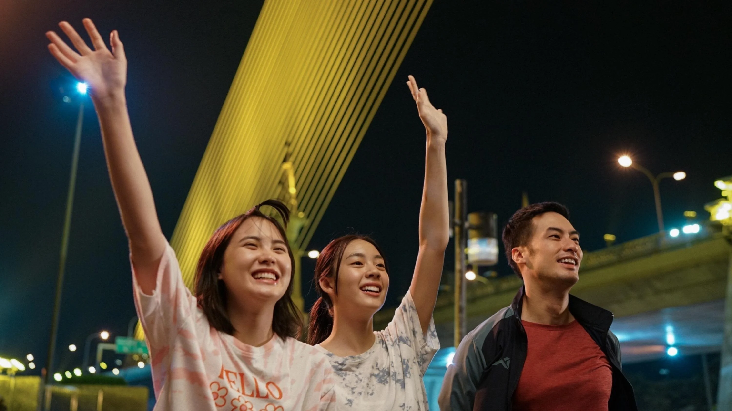 Khoảng Cách Giữa Đôi Ta