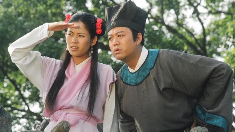 Bức Màn Bí Mật (Phần 2) (Nhân Chứng)