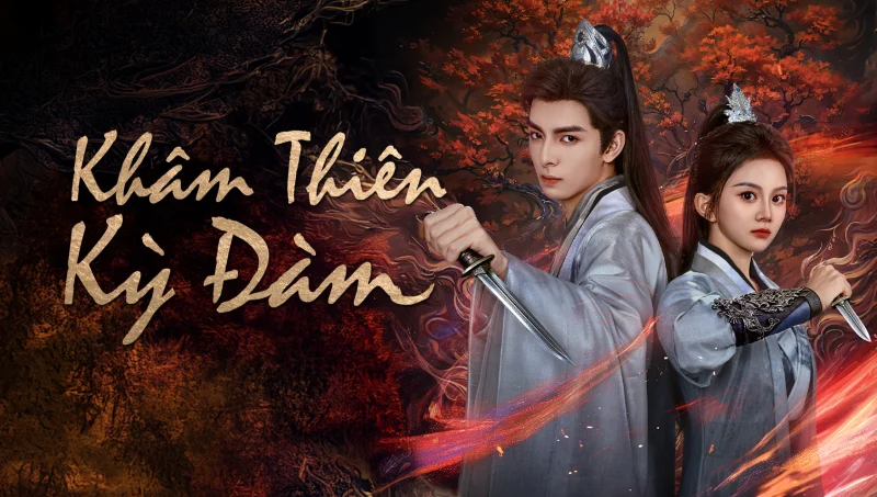 Khâm Thiên Kỳ Đàm