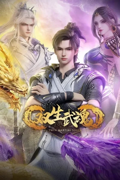 Phim Song Sinh Võ Hồn