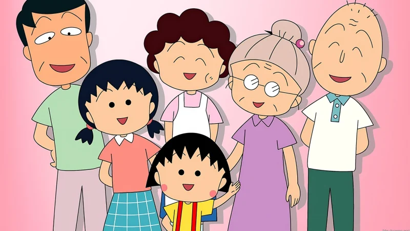 Cô Bé Maruko