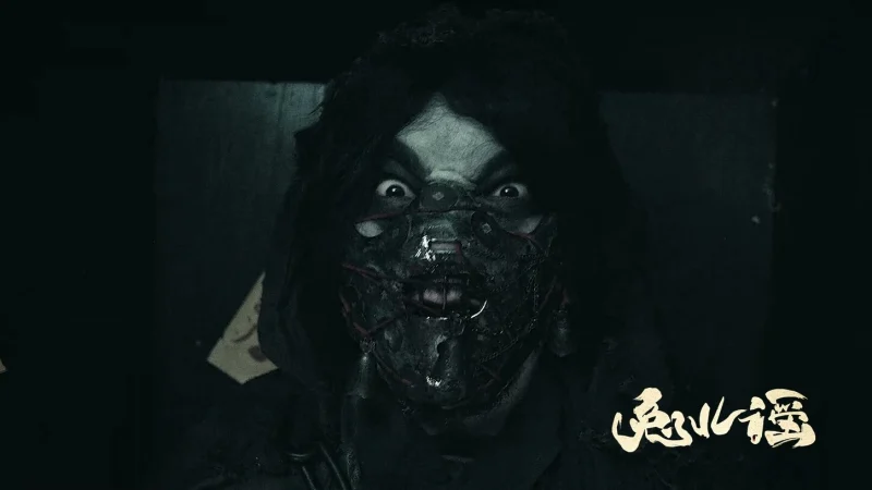 Cứu Chữa Thần Thỏ