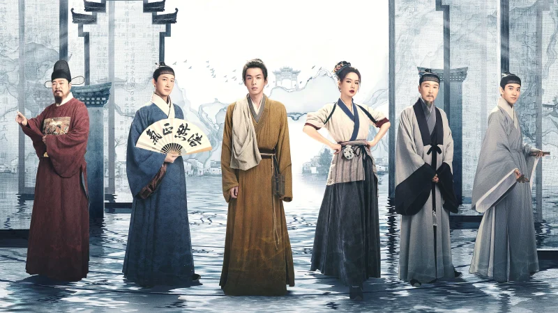 Đại Minh Dưới Kính Hiển Vi