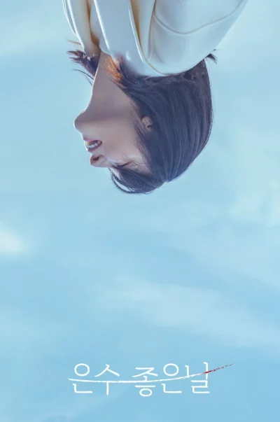 Phim Ngày Lành Của Eun Soo