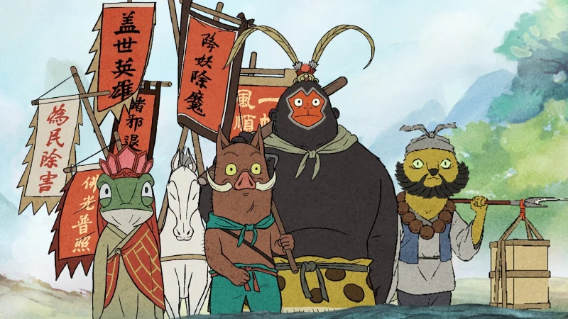 Quái vật nhỏ núi Lang Lang (Tiểu Yêu Quái Núi Lảng Lảng)