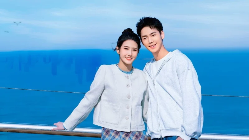 Thiên Nhai Tiểu Nương Nhạ 2