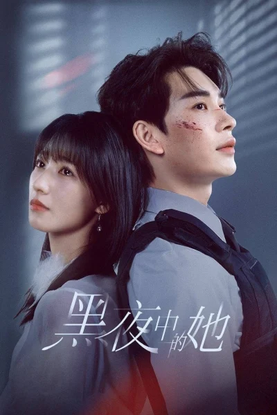 Phim Cô Ấy Trong Đêm Tối