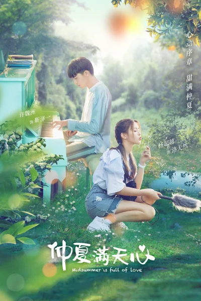 Phim Em Đến Cùng Mùa Hè