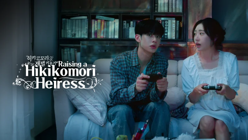 Kế Hoạch Hồi Sinh Tiểu Thư Tài Phiệt (Phim Ngắn)