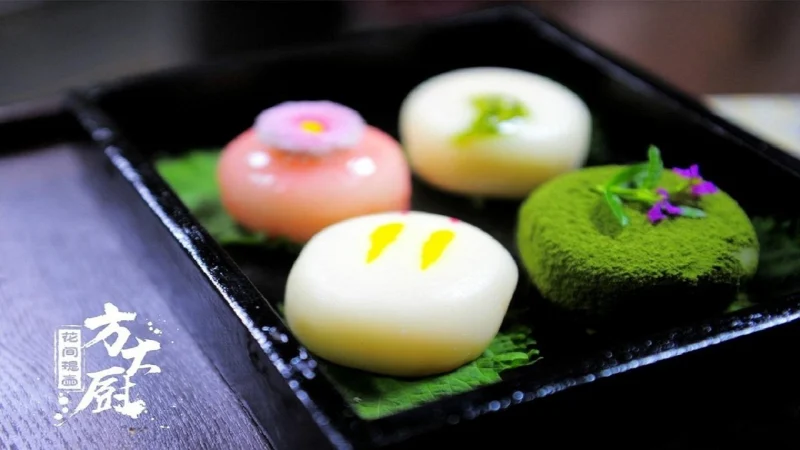 Phương Đại Trù