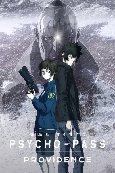 Phim Psycho – Pass Sứ Mệnh