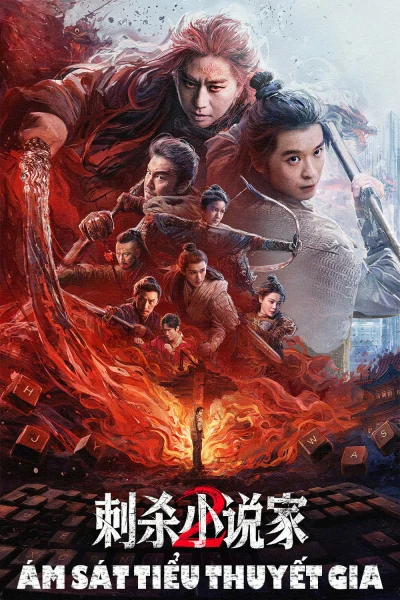 Phim Ám Sát Tiểu Thuyết Gia 2