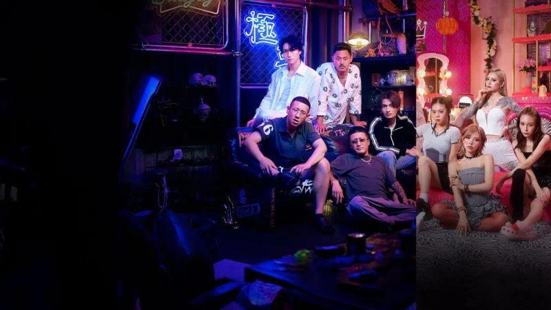 Tình Yêu Nổi Loạn