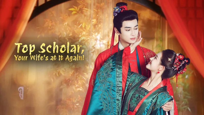 Trạng Nguyên Phu Nhân Lại Gây Chuyện Rồi (Phim Ngắn)